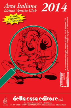 FDC catalogate