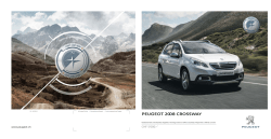inpetto Portal Customer PDF