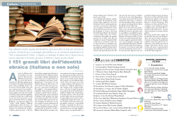 in queste pagine