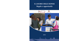 Guida "Il lavoro delle donne. Regole e opportunit&agrave;"