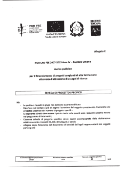 DVA - Universit&agrave; degli Studi di Siena