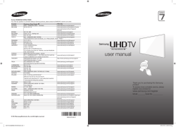 user manual - BrightHouse