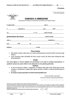 Domanda di ammissione mironenni