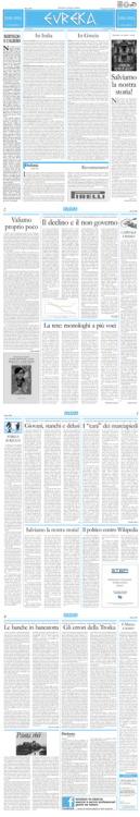 Il declino e il non governo