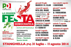 SPAZIO BERLINGUER - Festa Democratica di Stanghella (PD)