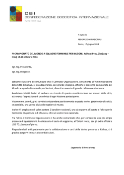 IV CAMPIONATO DEL MONDO A SQUADRE FEMMINILE PER