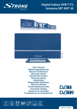 Digital Indoor DVB-T/T2 Antenna SRT ANT 30