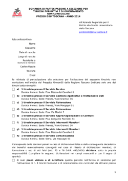domanda di partecipazione a selezione per tirocini