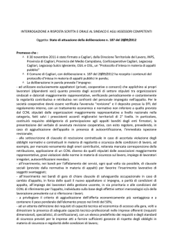 INTERROGAZIONE A RISPOSTA SCRITTA E