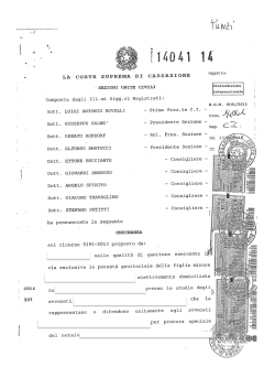 Corte Cassazione – Ordinanza n. 14041 del