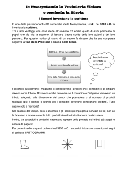 Download