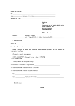 Modulo-richiesta-CTC