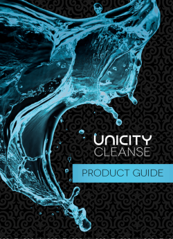 cleanse - Unicity Library