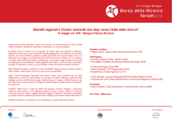 Distretti regionali e Cluster nazionali: due step verso