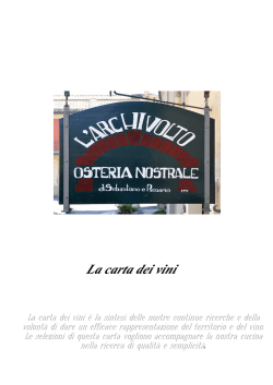 Grandi formati - Archivolto osteria nostrale