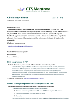 CTS Mantova News - Istituto comprensivo San Giorgio di Mantova