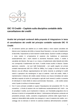 OIC 15 Crediti – Capitolo sulla disciplina contabile della