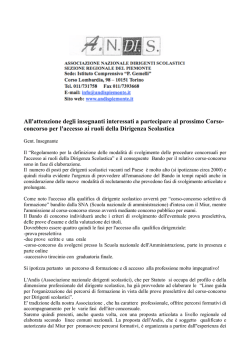 Invito agli insegnanti interessati a partecipare al