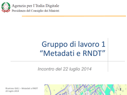 il DBT a supporto della PA