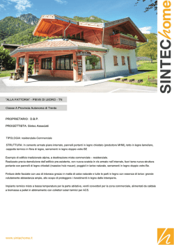 download scheda progetto