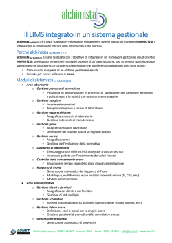 Il LIMS integrato in un sistema gestionale