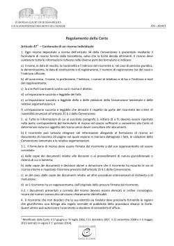 APPLICATION PACK - RULE 47 OF THE RULES OF COURT – ITA