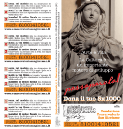 Dona il tuo 5x1000 - La Fondazione Conservatorio di San Girolamo