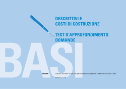 Manuale Domande di approfondimento