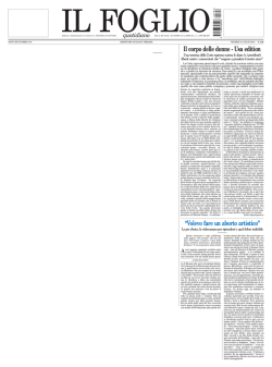 Il corpo delle donne - Usa edition &ldquo;Volevo fare un aborto artistico&rdquo;