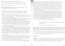 Cass, Sez. VI, 33165-2012 e D. Potetti – Il nuovo art. 299