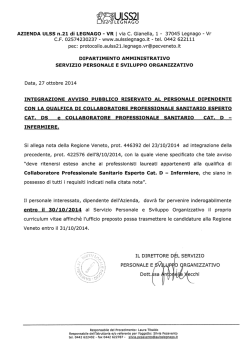 Integrazione - Azienda ULSS 21