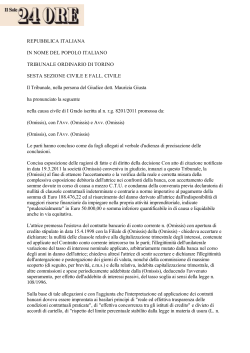 Tribunale di Torino, sentenza 17 febbraio 2014, n