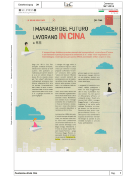 I manager del futuro lavorano in Cina
