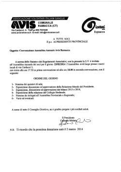 Lettera convocazione