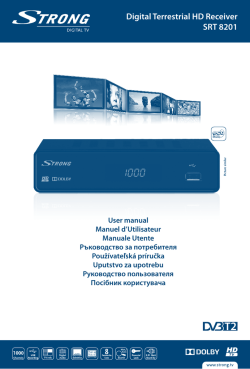Digital Terrestrial HD Receiver SRT 8201