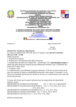 Dipartimenti disciplinari