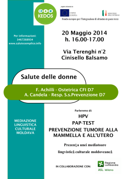 Salute delle donne