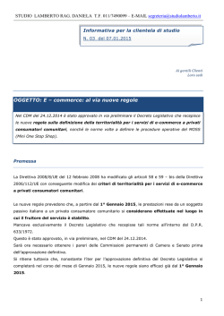 E commerce. Le nuove regole