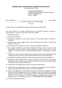 Domanda di Iscrizione nel Registro dei Praticanti