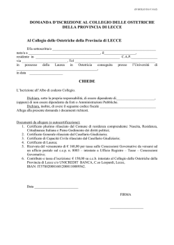 domanda di iscrizione