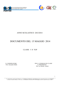 Classe 5H - Sandro Pertini