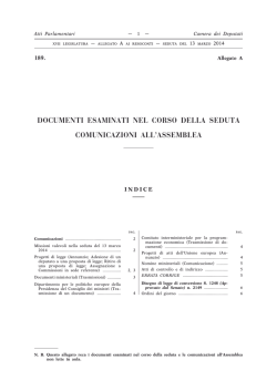 Intero - Camera dei Deputati