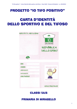 IO tifo positivo