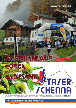 Download Flyer PDF