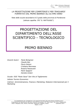 Download - Didattica per competenze