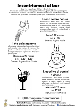 Incontriamoci al bar - Dr.ssa Michela Avella