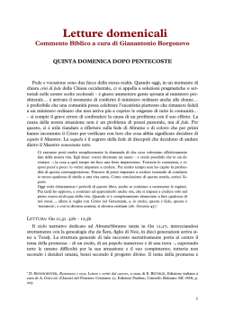 Quinta domenica dopo Pentecoste