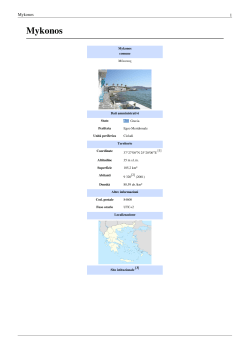 guida isola mykonos