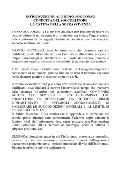 INTRODUZIONE AL PRIMO SOCCORSO
