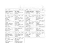 Download - Boltiere oratorio calcio